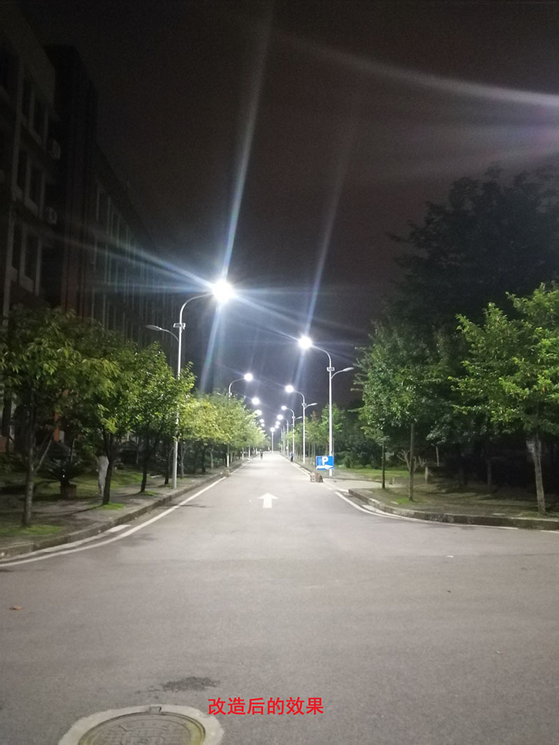 贵州某高校为本校区内600多盏路灯更换LED灯头及加装太阳能LORA调光控制模块，达到了节能和智能控制的目的。(图9)